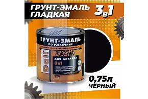 Грунт-эмаль по ржавчине гладкая Dali 0,75л Черный