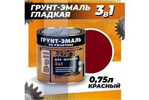 Грунт-эмаль по ржавчине гладкая Dali 0,75л Красный