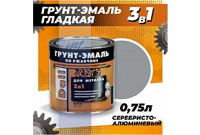 Грунт-эмаль по ржавчине гладкая Dali 0,75л Серебристый алюминий RAL9006