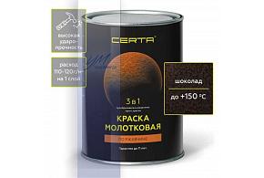 "CERTA" Краска молотковая 3в1 шоколад (0,8кг)