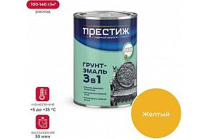 ПРЕСТИЖ грунт-эмаль по ржавчине желтая  0,9 кг