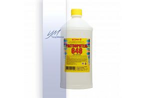 Растворитель 646  0,5 л, ПЭТ