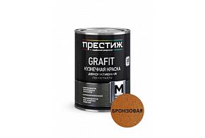 ПРЕСТИЖ краска  кузнечная бронзовая 0,9 кг