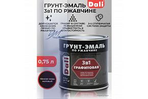 Грунт-эмаль по ржавчине графитовая Dali 0,75л Тёмная медь