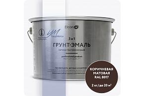 ЭЛКОН Грунт-эмаль по ржавчине 3в1 коричневая матовая 2кг