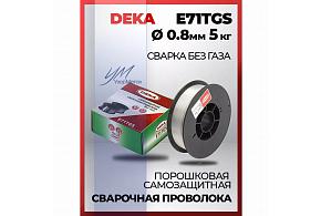 Проволока порошковая DEKA Е71Т-GS 0,8мм по 0,5кг