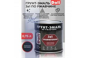 Грунт-эмаль по ржавчине графитовая Dali 0,75л Зеленый