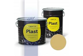 "CERTA-PLAST" грунт песочно-желтый (0,8 кг)
