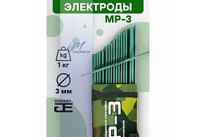 Электроды МР-3 ф 3,0*350мм, 1 кг, Goodel
