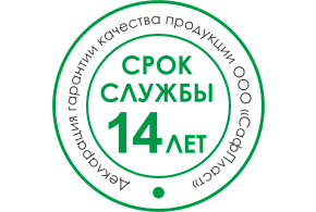 Профиль Novattro UP 16*2100мм торцевой (молочный)