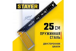 STAYER 250мм, столярный угольник (3430-25)