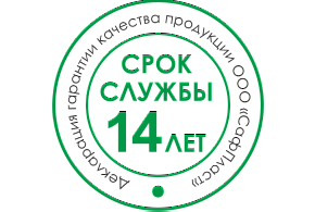 Профиль Novattro UP 16*2100мм торцевой (молочный)