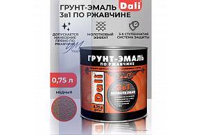 Грунт-эмаль по ржавчине молотковая Dali 0.75л Медный