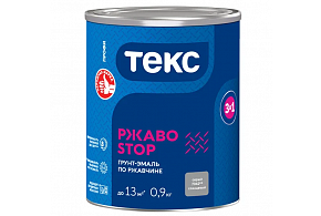 ТЕКС Грунт-эмаль 3в1 РЖАВОSTOP серая гл. 0,9 кг
