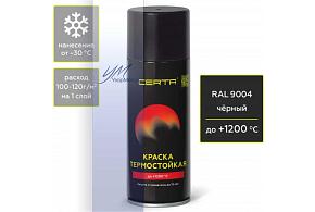 "CERTA" эмаль термостойкая антикор. черный до 1200°C  (аэрозоль)