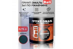Грунт-эмаль по ржавчине молотковая Dali 0,75л Зеленый