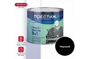 ПРЕСТИЖ грунт-эмаль по ржавчине черная  1,9 кг
