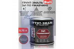 Грунт-эмаль по ржавчине графитовая Dali 0,75л Серебристый