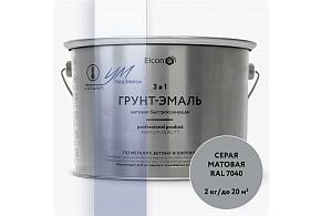 ЭЛКОН Грунт-эмаль по ржавчине 3в1 серая матовая RAL 7040 2кг
