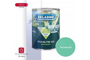 SKLADNO эмаль ПФ-115 зеленая 0,8 кг