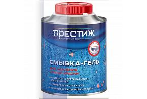 Смывка-гель краски 0,8 ПРЕСТИЖ