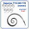 Завиток Т15 240-170 (колос)
