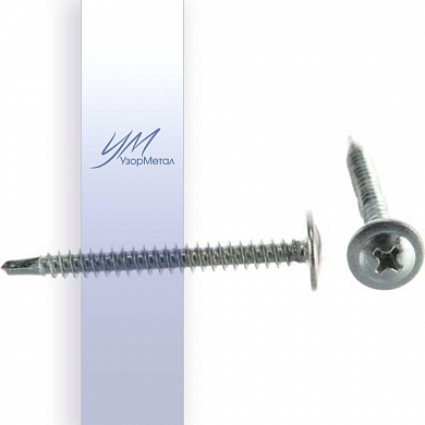 Саморез п/ш сверло 4,2х41