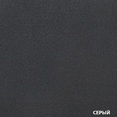 Грунт-эмаль по ржавчине графитовая Dali 2 л Серый