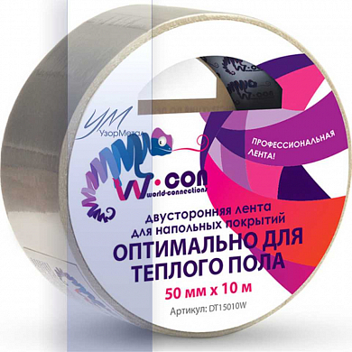 Лента двустронняя для напол. покрытий 50мм*10м, неоставляет следов