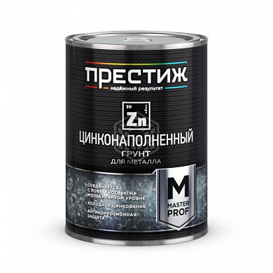 ПРЕСТИЖ грунт антикор. цинконаполненный серый 1кг