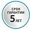 Сотовый поликарбонат  04мм RATIONAL (бирюза)