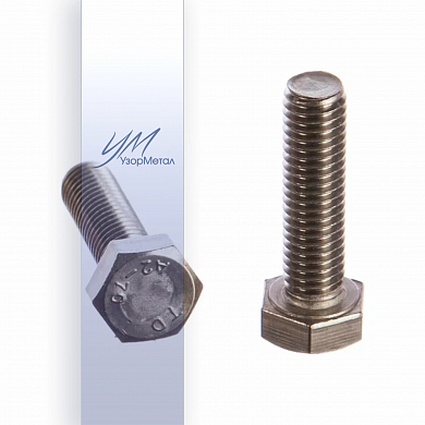 Болт нерж. 8*30 А2-70 DIN933 