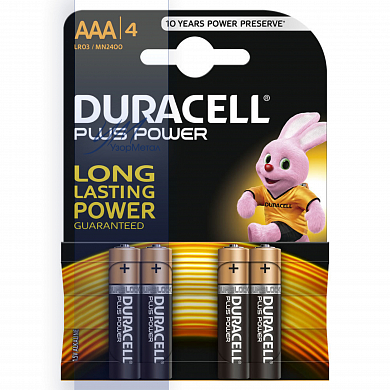Элемент питания alkalane DURACELL AAA (LR03)
