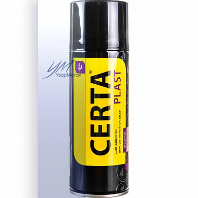 "CERTA-PLAST" (аэрозоль 520 мл) графит