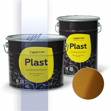 "CERTA-PLAST" красное золото (0,8кг)