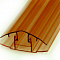 Профиль Novattro HCP 16-20*6000мм (крышка) терракот