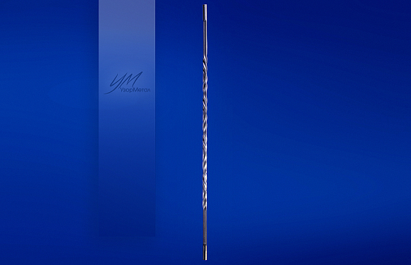 Балясина D18 (торсион Z) 2.1, 1м