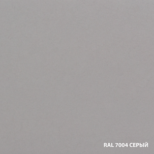 Грунт-эмаль по ржавчине гладкая Dali 0,75л Серый