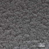 Грунт-эмаль по ржавчине молотковая Dali 0,75 л, Серый
