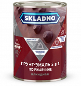 SKLADNO грунт-эмаль по ржавчине коричневая 0,8 кг