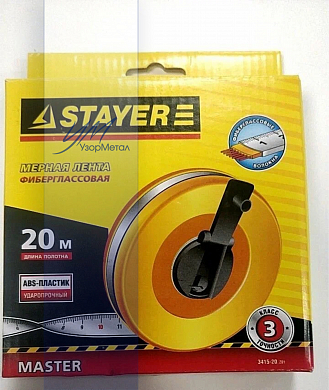 STAYER 20м, фиберглассовая мерная лента (3415-20)