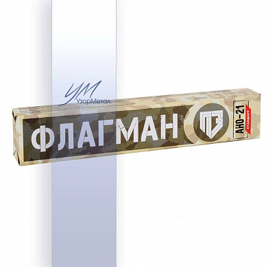 Электроды АНО-21 3мм (5кг)