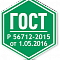 Сотовый поликарбонат 06мм Novattro (белый)