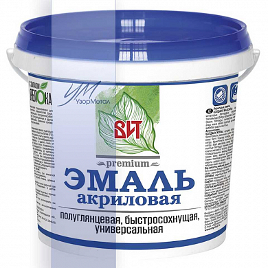 Эмаль акриловая с ароматом яблока 0,9 кг