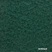 Грунт-эмаль по ржавчине молотковая Dali 0,75л Зеленый