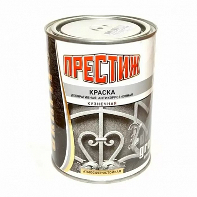 ПРЕСТИЖ краска  кузнечная бордовая 0,9 кг