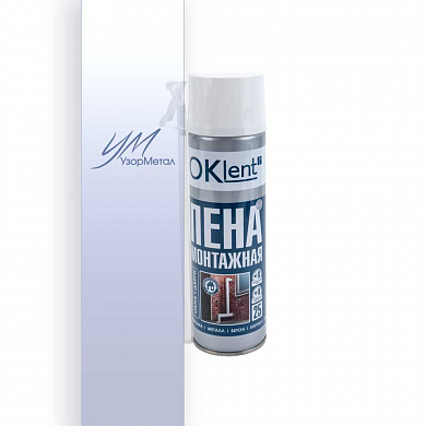 Пена бытовая монтажная Oklent 650мл (380гр)