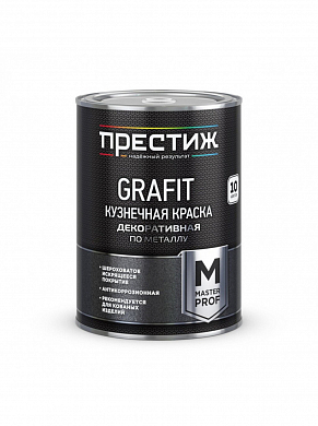 ПРЕСТИЖ краска  кузнечная коричневая 0,9 кг