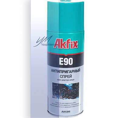 Антипригарный спрей 400мл Akfix E90