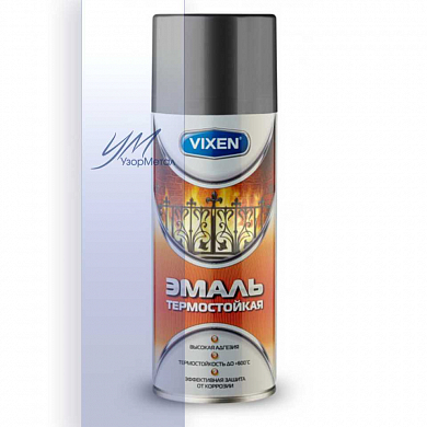 VIXEN Эмаль аэрозоль термостойкая 520 мл, графит